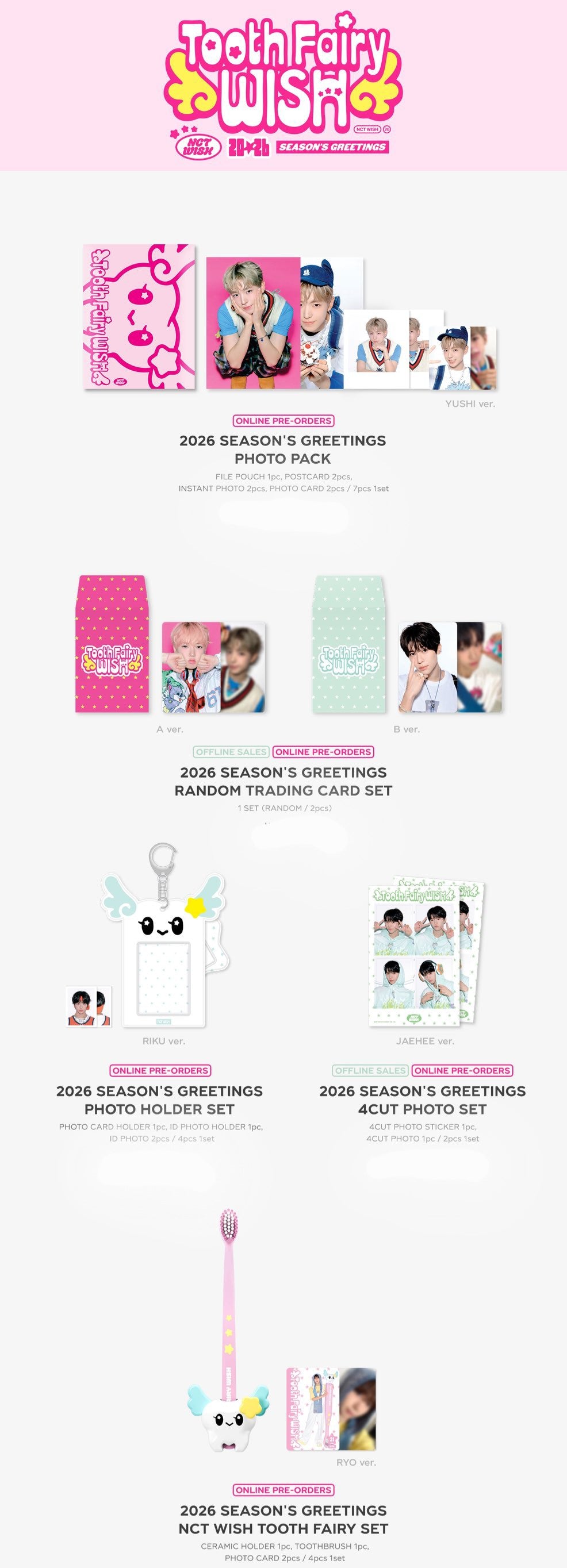 NCT WISH - 2026 SEASON'S GREETINGS OFFICIAL MERCHANDISE