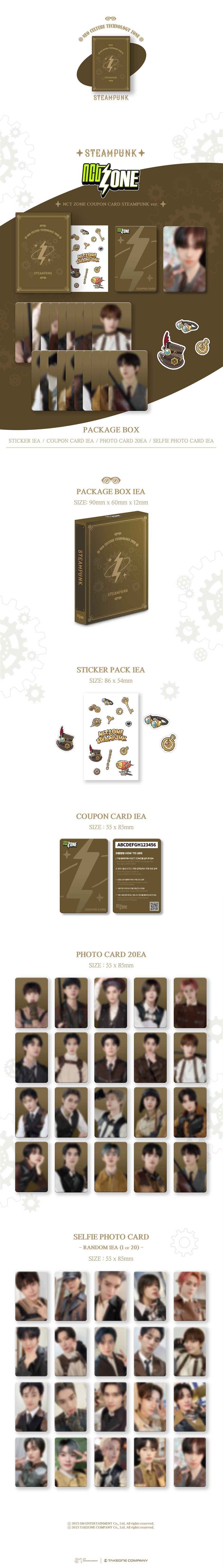 NCT ZONE - COUPON CARD (STEAMPUNK VER.)