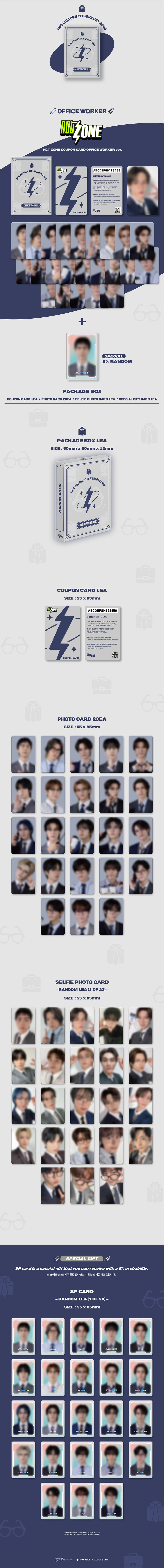NCT ZONE - COUPON CARD (OFFICE WORKER VER.)