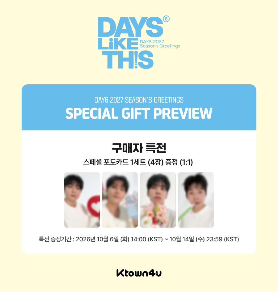 DAY6 - 2027 SEASON'S GREETINGS (DAYS LIKE THIS) + POB