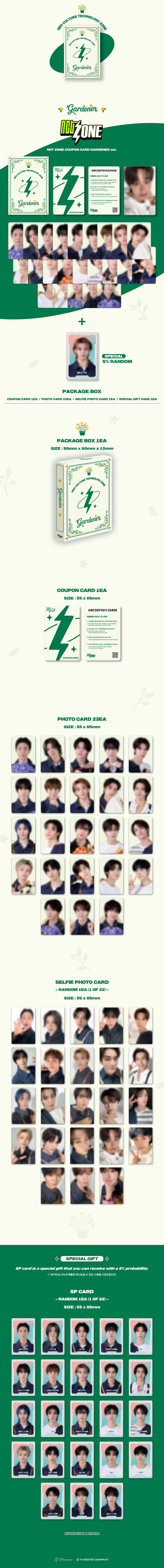 NCT ZONE - COUPON CARD (GARDENER VER.)