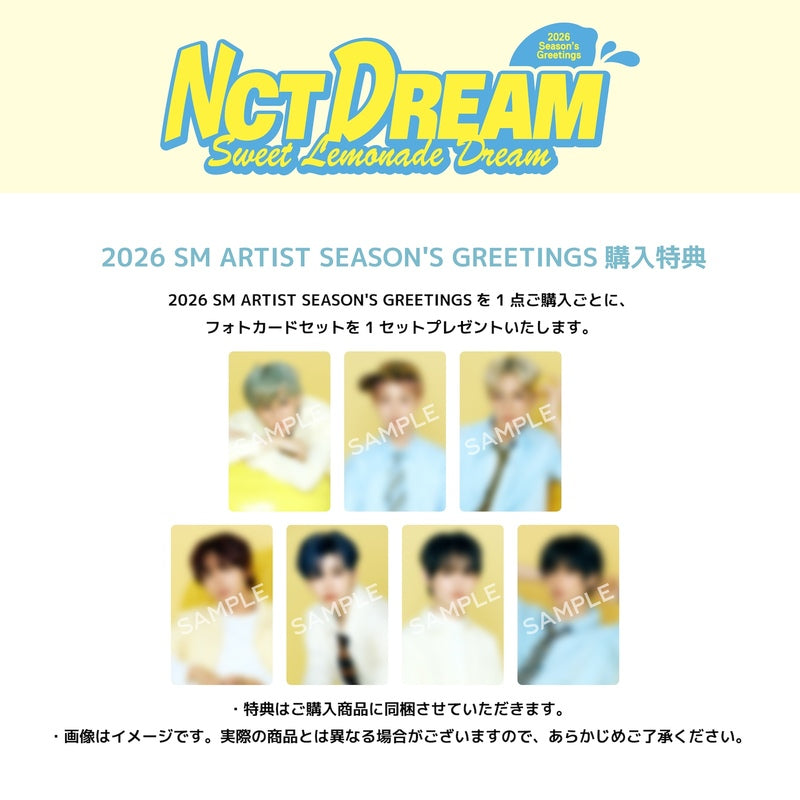 NCT DREAM - 2026 SEASON'S GREETINGS + SMTown POB