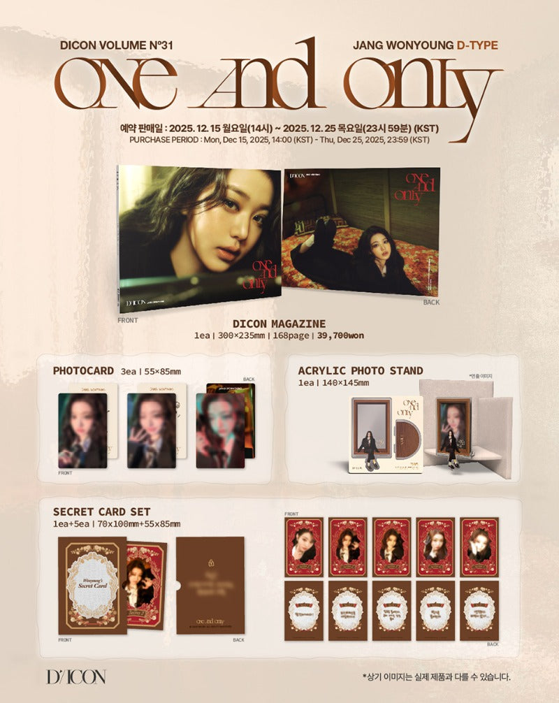 DICON VOLUME N°31 - JANG WONYOUNG -"ONE AND ONLY" + POB