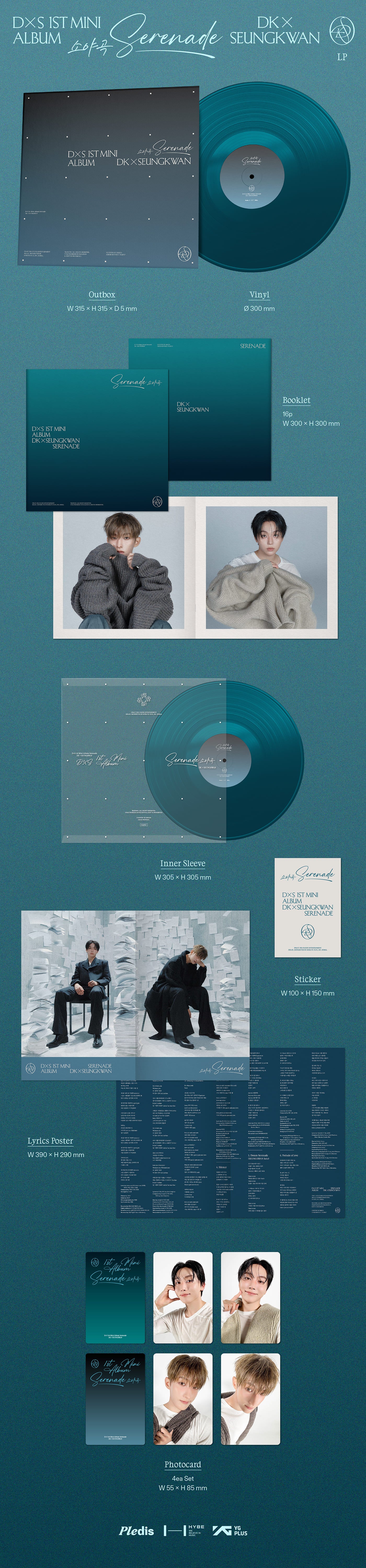 DK X SEUNGKWAN (SEVENTEEN) – SERENADE (1st Mini Album) (LP) + SOUNDWAVE POB