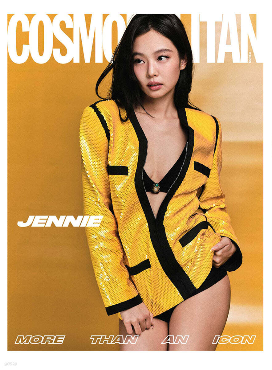 JENNIE (BLACKPINK) - COSMOPOLITAN GLOBAL EDITION (SEPTEMBER 2026)