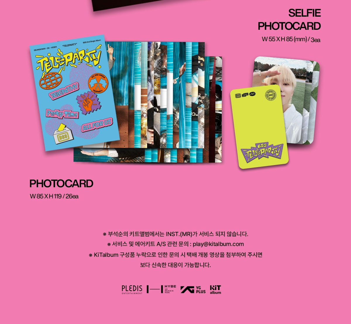 BSS (SEVENTEEN) - Single Album Vol.2 - TELEPARTY (KiT Ver.)