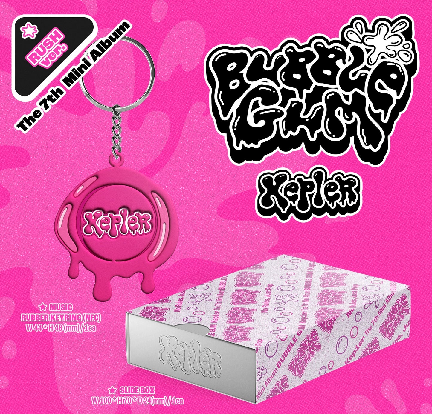 Kep1er - Mini Album Vol.7 - BUBBLE GUM (RUSH Ver.)