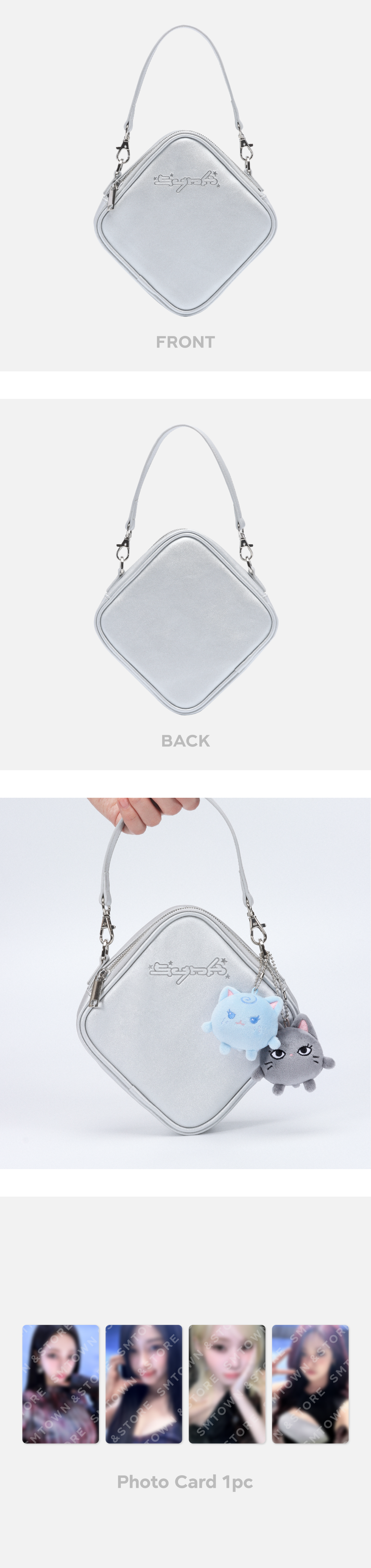 AESPA - 2024 aespa 2nd Concert ''SYNK : PARALLEL LINE'' MD - MINI POUCH