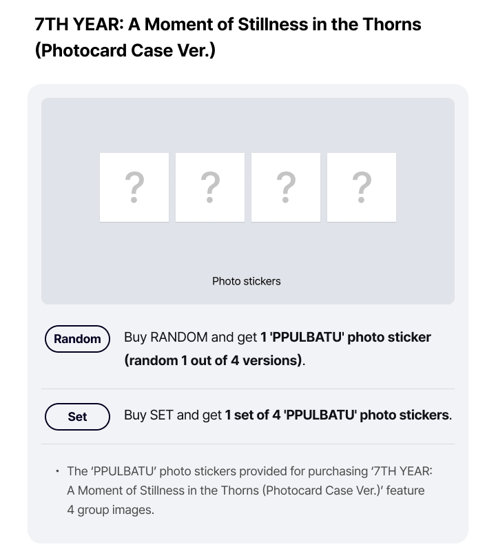 TXT - 7TH YEAR: WHEN THE WIND PAUSED AMONG THE THORNS (PHOTOCARD CASE VER.) + WEVERSE POB