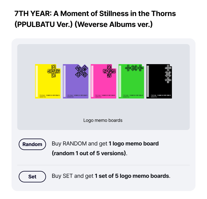 TXT - 7TH YEAR: WHEN THE WIND PAUSED AMONG THE THORNS (PPULBATU VER.) + WEVERSE POB