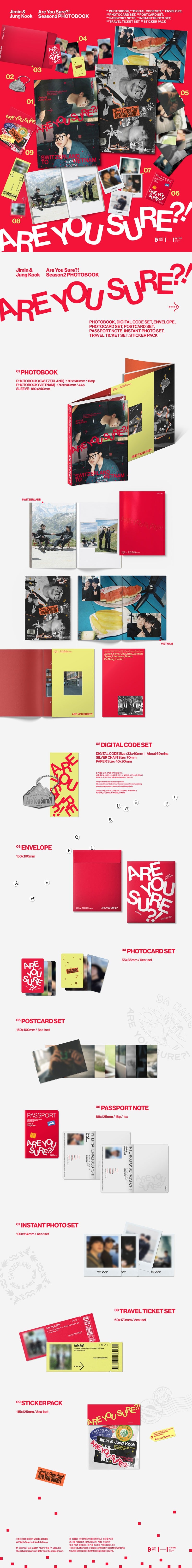 Jimin x Jungkook - Are You Sure? - Seasons 2 Photobook