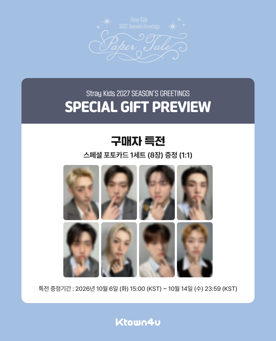 STRAY KIDS - 2027 SEASON'S GREETINGS (PAPER TALE) + POB