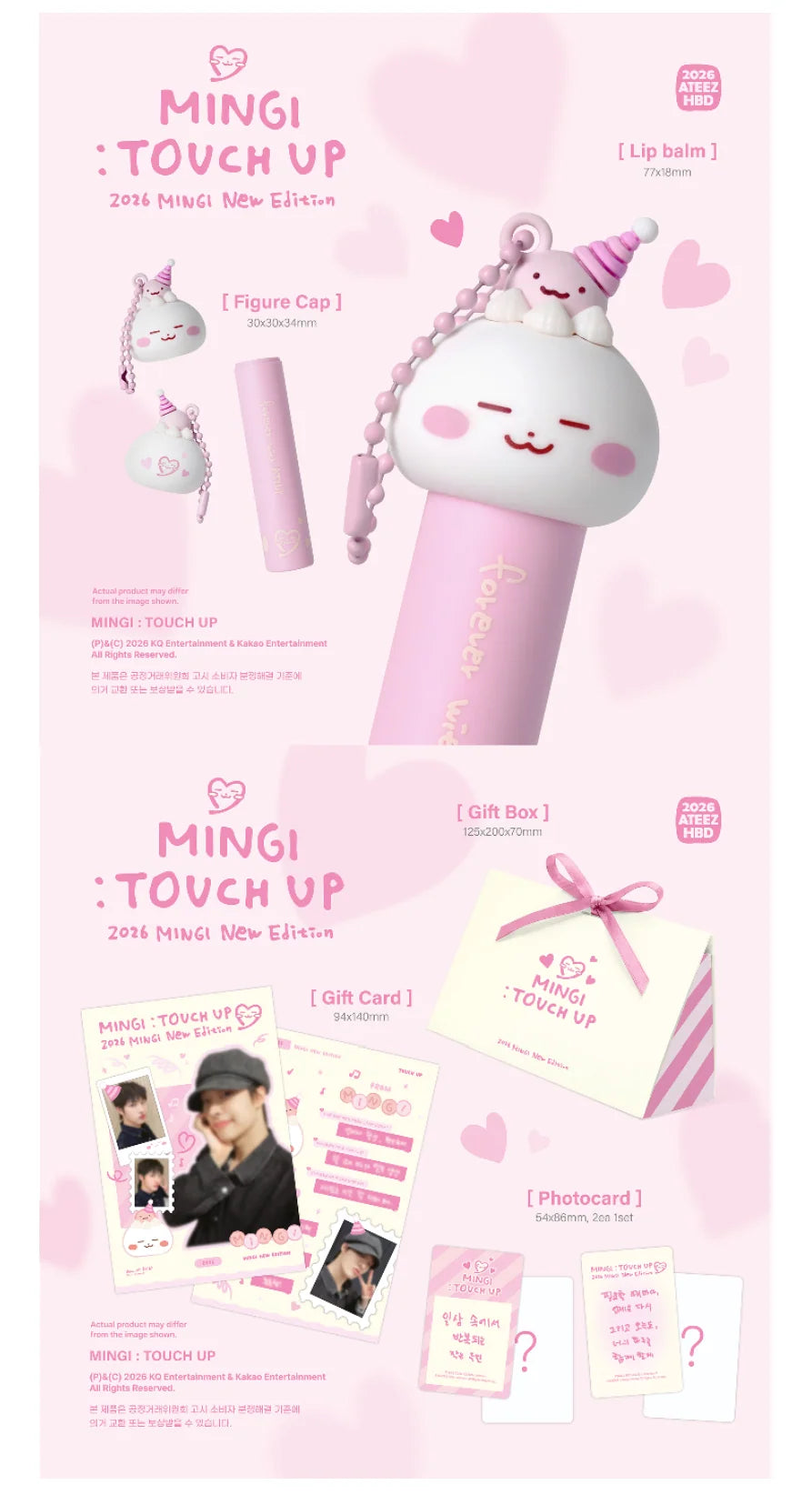 ATEEZ - MINGI : TOUCH UP 2026 NEW EDITION