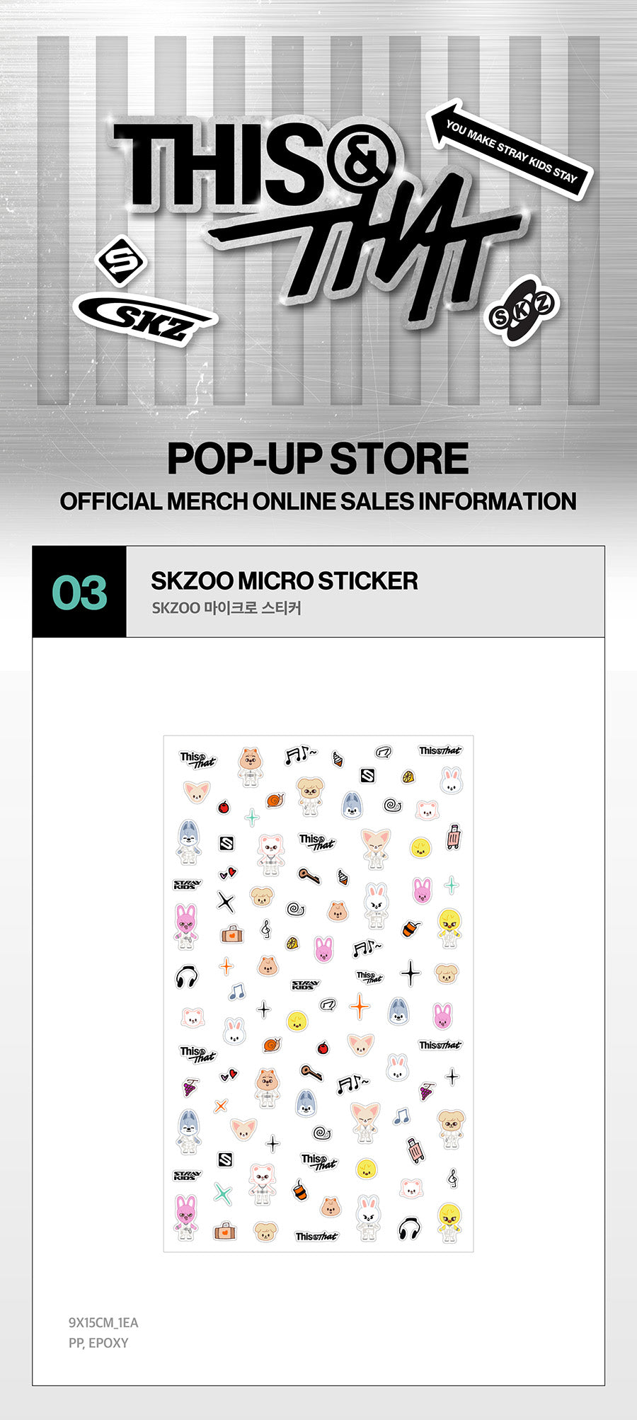 STRAY KIDS - MICRO STICKER [Week 1 THIS & THAT POP-UP MD]