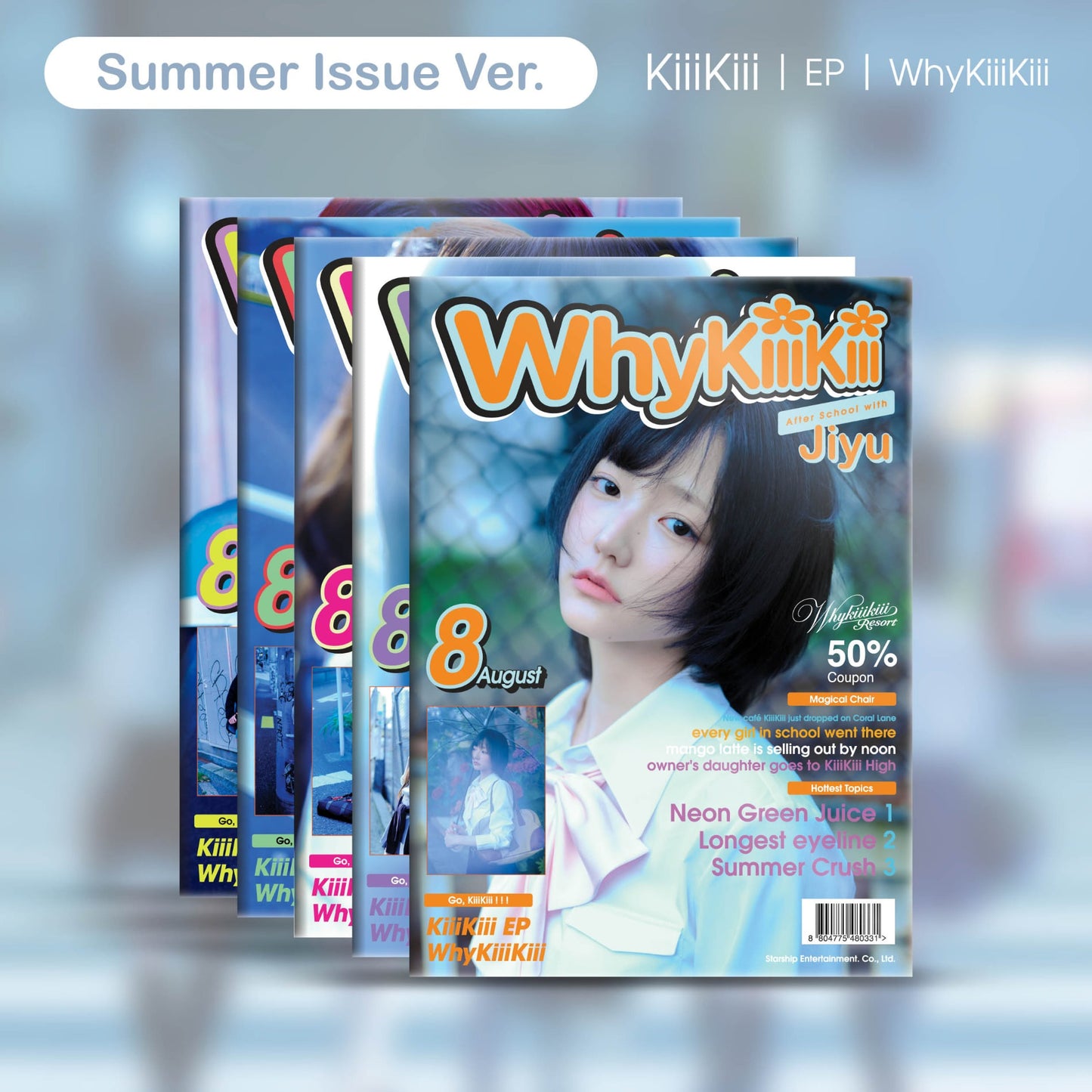 KIIIKIII - WHYKIIIKIII (SUMMER ISSUE VER.) RANDOM