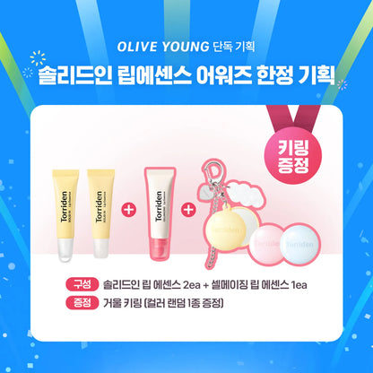 Torriden - Solid In Ceramide Lip Essence Double Pack (+Cellmazing Lip Essence 1ea, + Keyring)