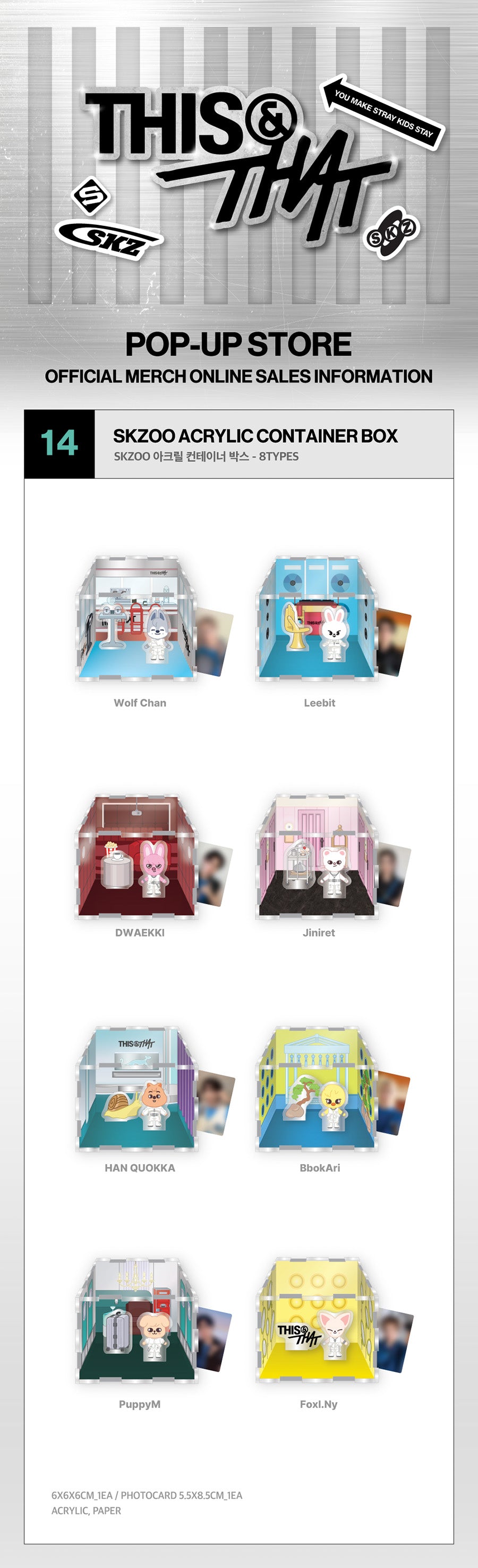 STRAY KIDS - SKZOO ACRYLIC CONTAINER BOX [Week 1 THIS & THAT POP-UP MD]