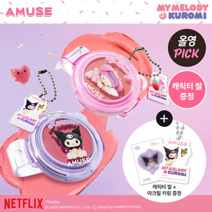 Amuse - Powder Lip & Cheek (My Melody X Kuromi)