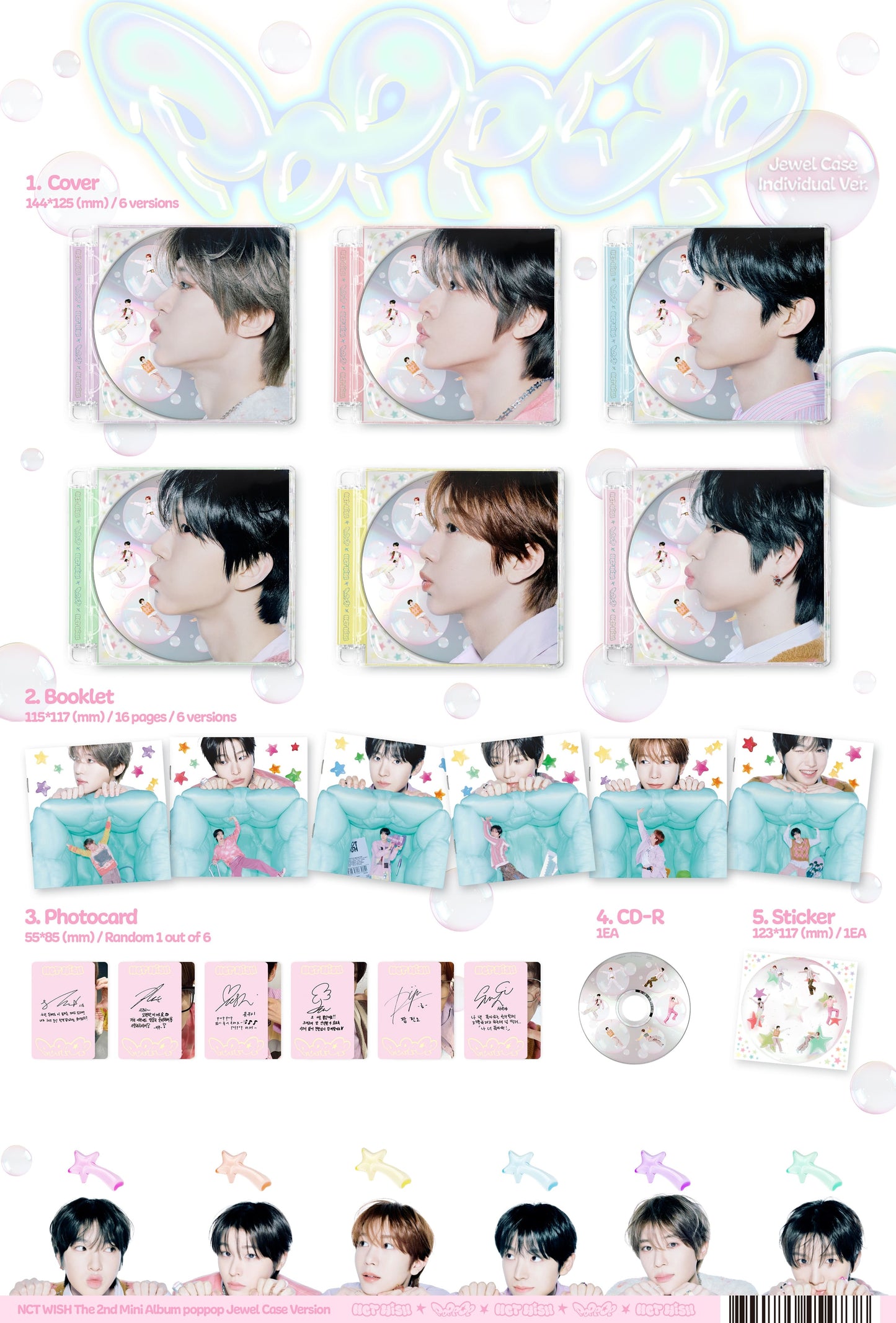 NCT WISH – poppop (Jewel Case Ver.) (RANDOM)