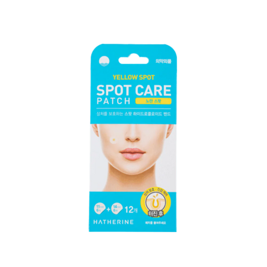 Hatherine - Yellow Spot Care Patch 12ea