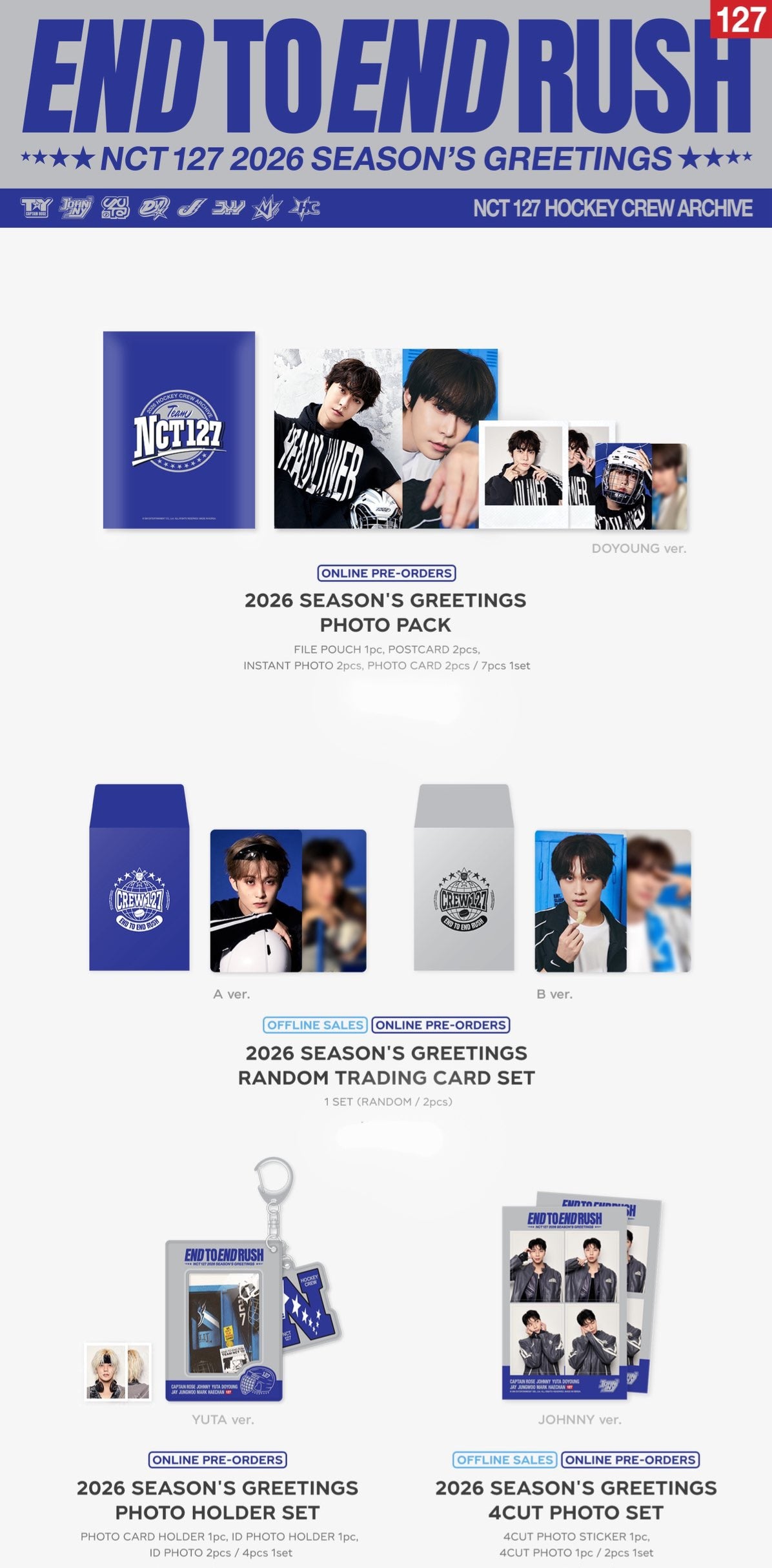 NCT 127 - 2026 SEASON'S GREETINGS OFFICIAL MERCHANDISE