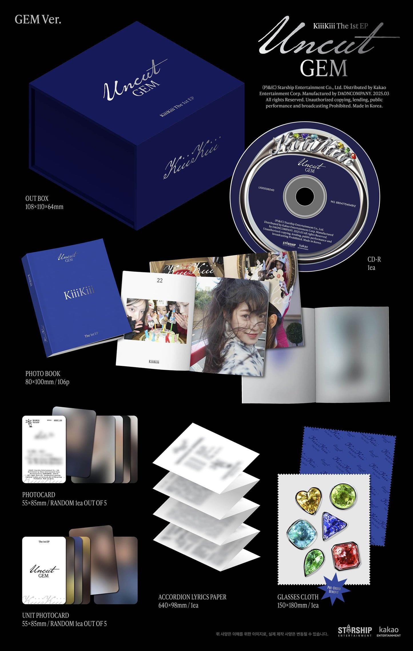 KIIIKIII - UNCUT GEM (GEM VER. LIMITED) [1ST EP ALBUM]