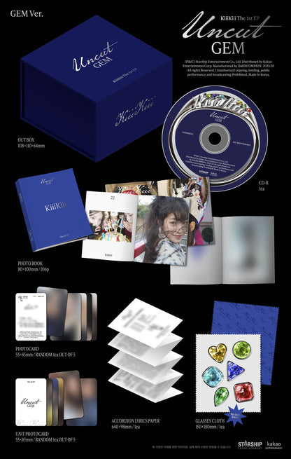 KIIIKIII - UNCUT GEM (GEM VER. LIMITED) [1ST EP ALBUM]