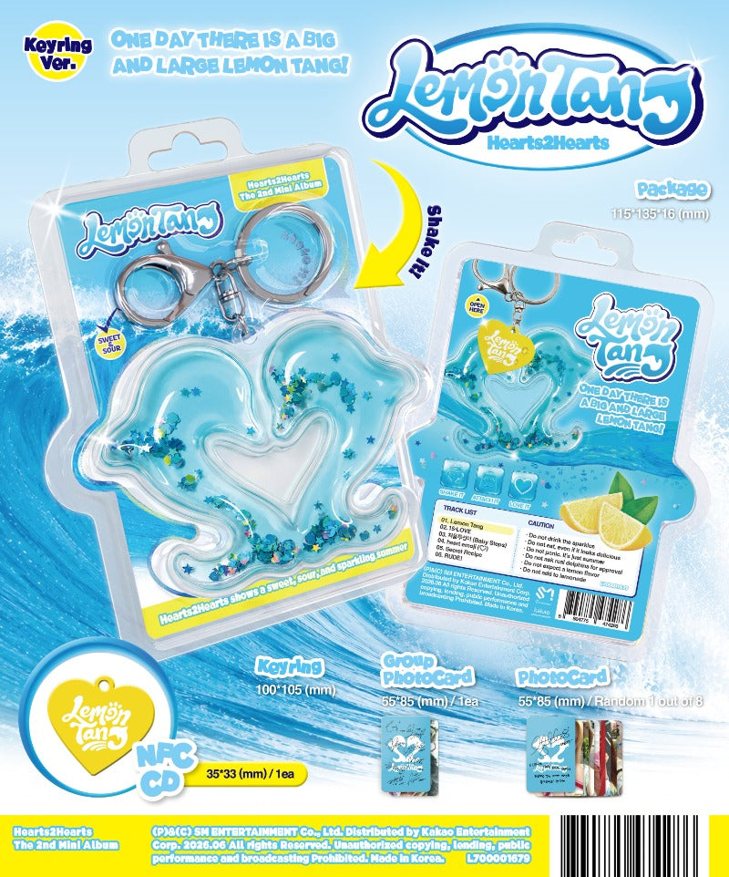 Hearts2Hearts - Lemon Tang (Keyring Version)