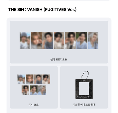ENHYPEN - THE SIN: VANISH (FUGITIVES) + WEVERSE POB