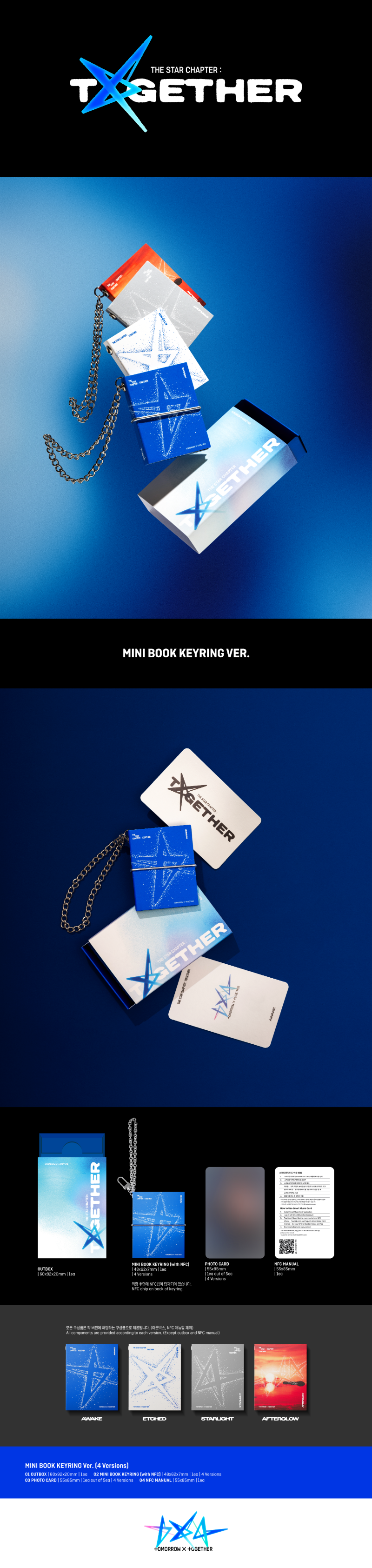 TXT - THE STAR CHAPTER: TOGETHER (MINI BOOK KEYRING VER.)