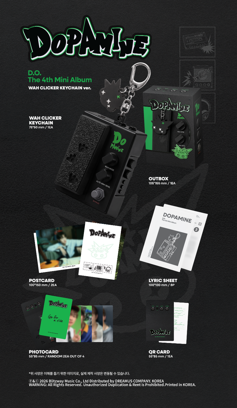 D.O. (EXO) - DOPAMINE (WAH CLICKER KEYCHAIN Ver.) (LIMITED EDITION)
