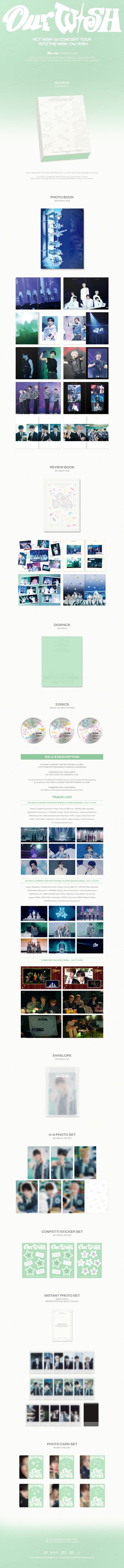 NCT WISH - INTO THE WISH : OUR WISH [1ST CONCERT TOUR] (BLU-RAY VER.) + POB