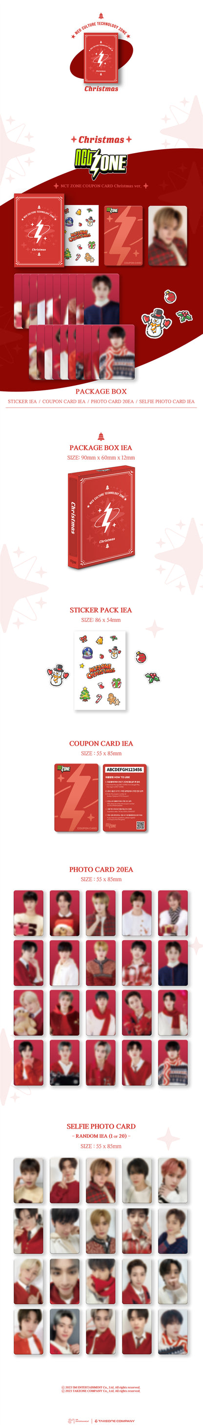 NCT ZONE - COUPON CARD (CHRISTMAS VER.)