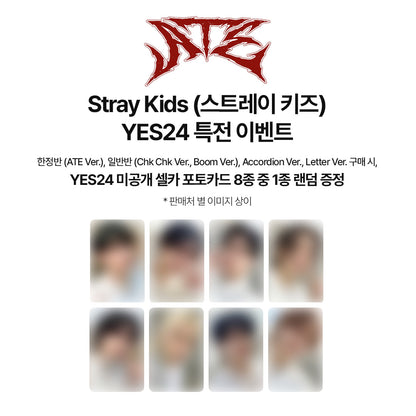 Stray Kids – ATE (Random) + YES24 POB