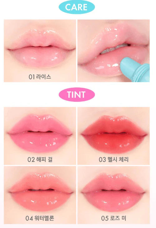 Amuse - Care & Tint Balm Keyring