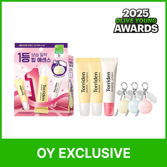 Torriden - Solid In Ceramide Lip Essence Double Pack (+Cellmazing Lip Essence 1ea, + Keyring)