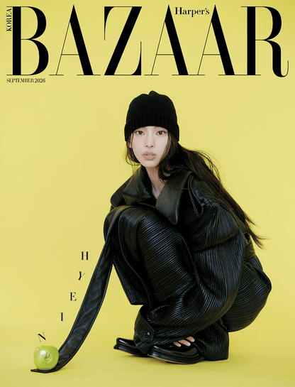 HYEIN (NEWJEANS) - BAZAAR KOREA (SEPTEMBER 2026)