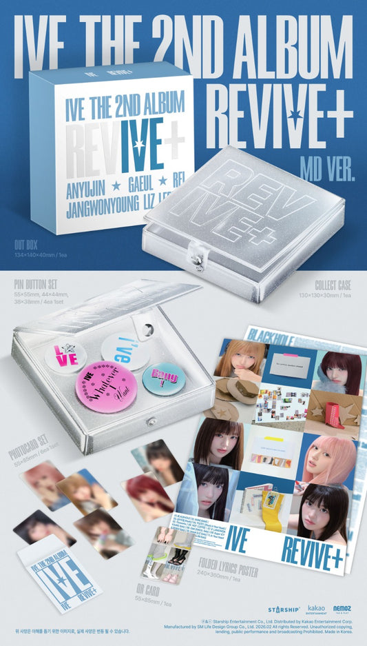 IVE - Revive+ (Limited MD Ver.)