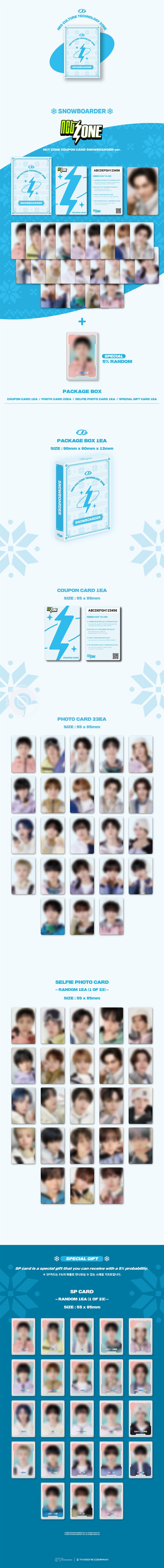 NCT ZONE - COUPON CARD (SNOWBOARDER VER.)
