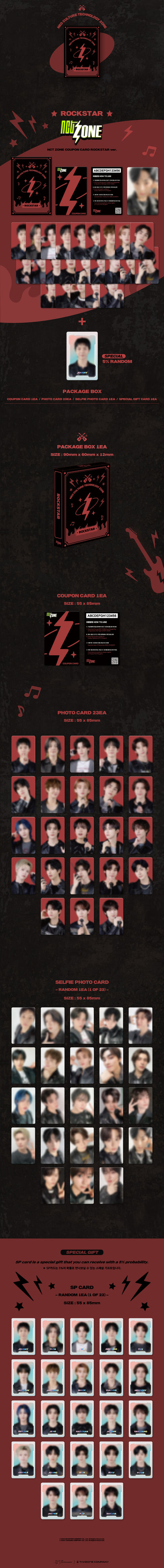 NCT ZONE - COUPON CARD (ROCKSTAR VER.)