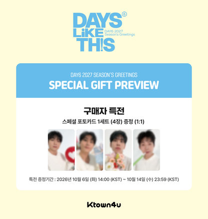 DAY6 - 2027 SEASON'S GREETINGS (DAYS LIKE THIS) + POB