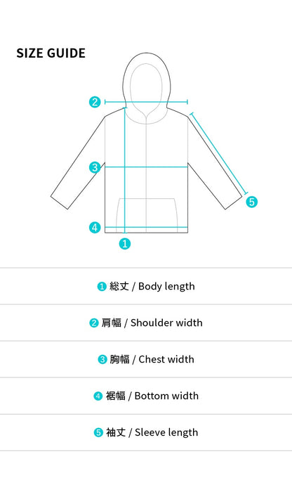 BTS [ARIRANG] Crop Hoodie (JAPAN EXCLUSIVE)  (Brown)