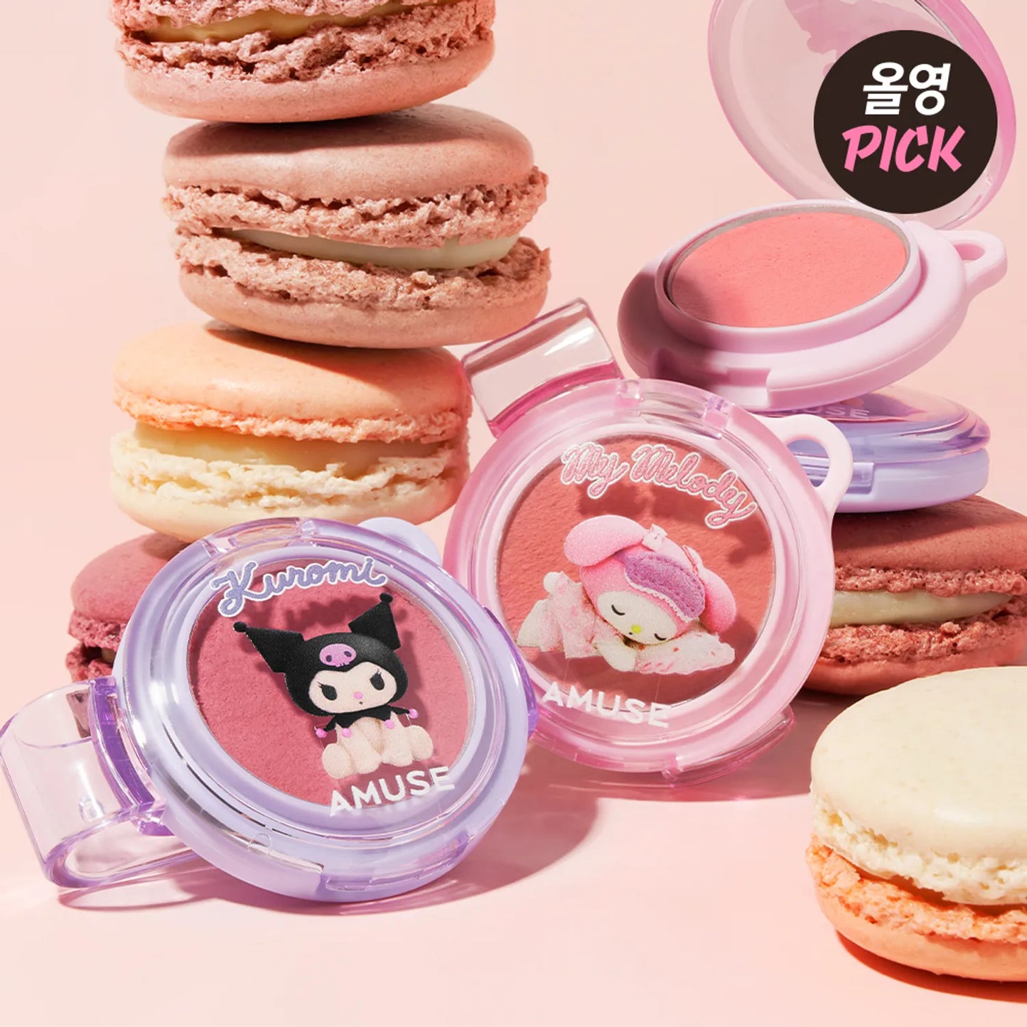 Amuse - Powder Lip & Cheek (My Melody X Kuromi)