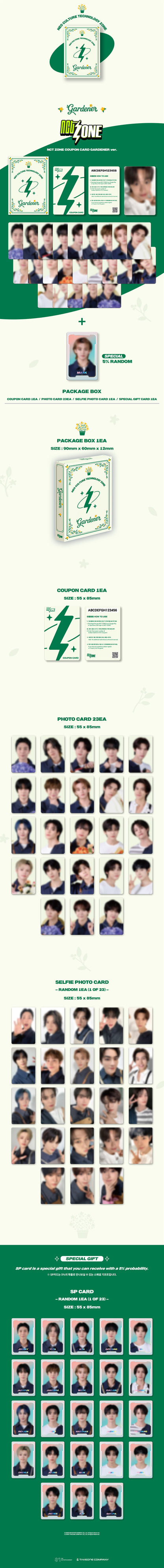 NCT ZONE - COUPON CARD (GARDENER VER.)