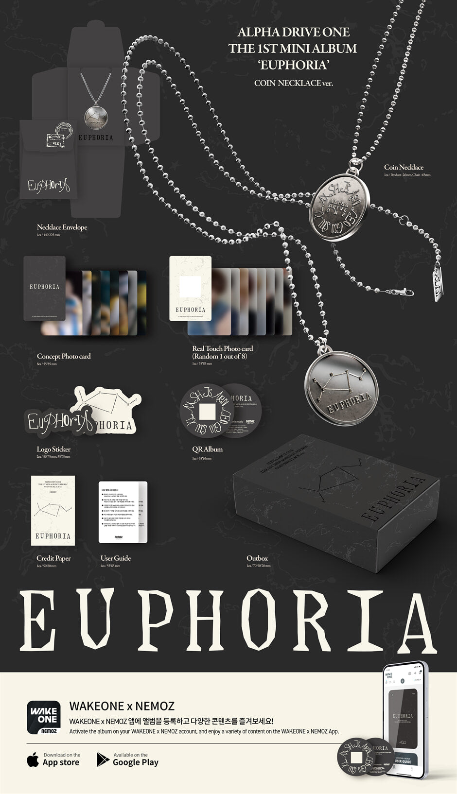 ALPHA DRIVE ONE - 1st Mini Album: EUPHORIA [COIN NECKLACE ver.] (LIMITED EDITION)