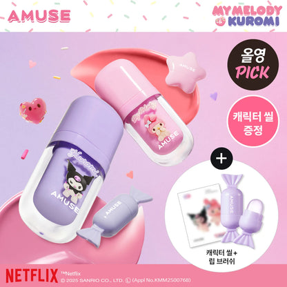 Amuse - Bebe Tint (My Melody X Kuromi)