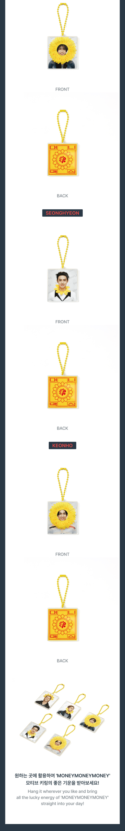 CORTIS - Random Keyring