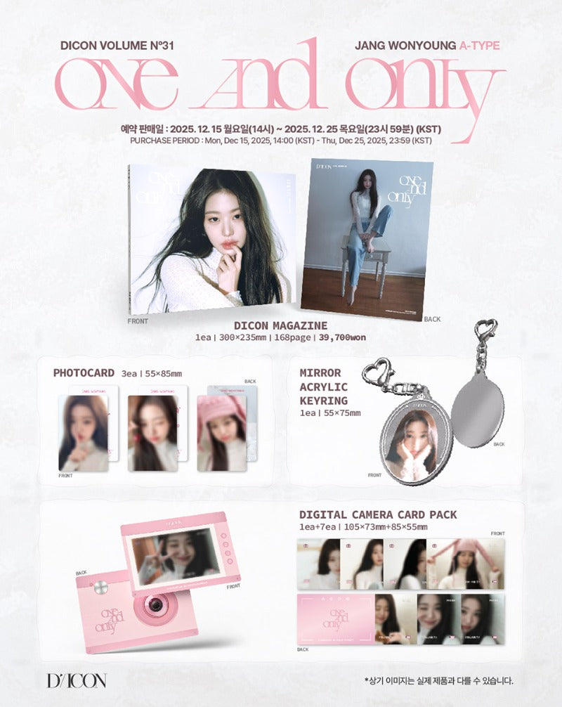 DICON VOLUME N°31 - JANG WONYOUNG -"ONE AND ONLY" + POB