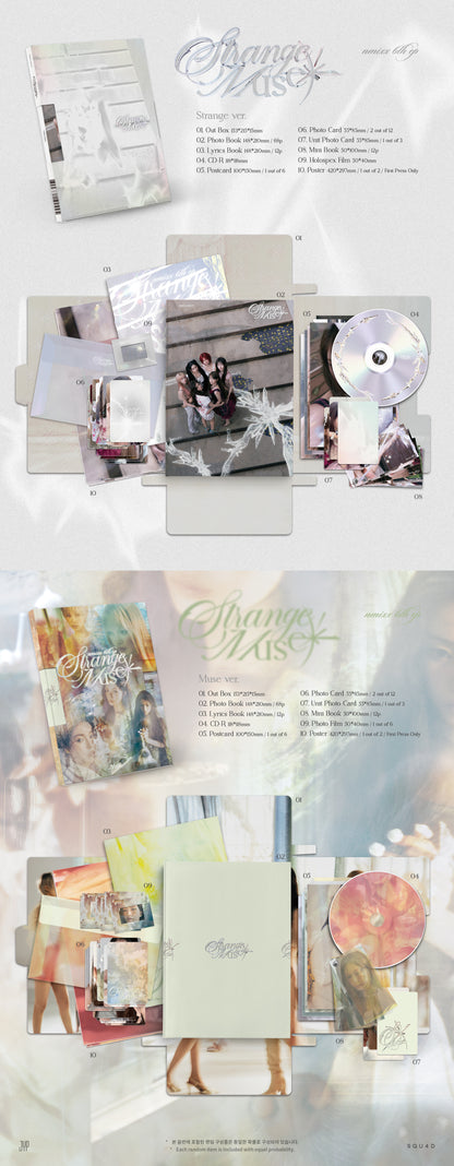 NMIXX - STRANGE MUSE (Photobook Ver.) + POB