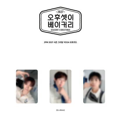 2PM - 2027 SEASON'S GREETINGS (THREE BUDDIES BAKERY) + POB
